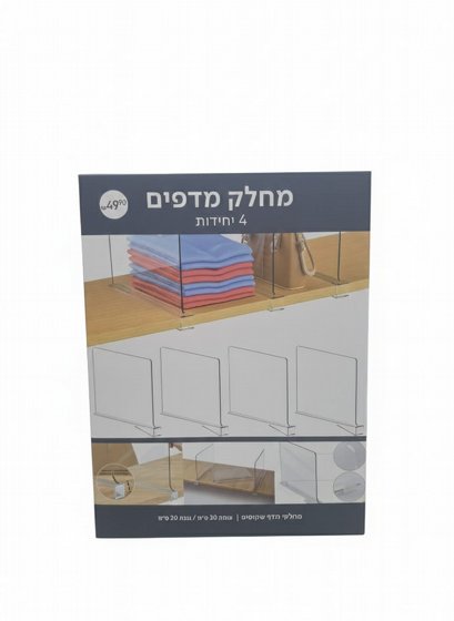 �� 4 ���� ��� ������