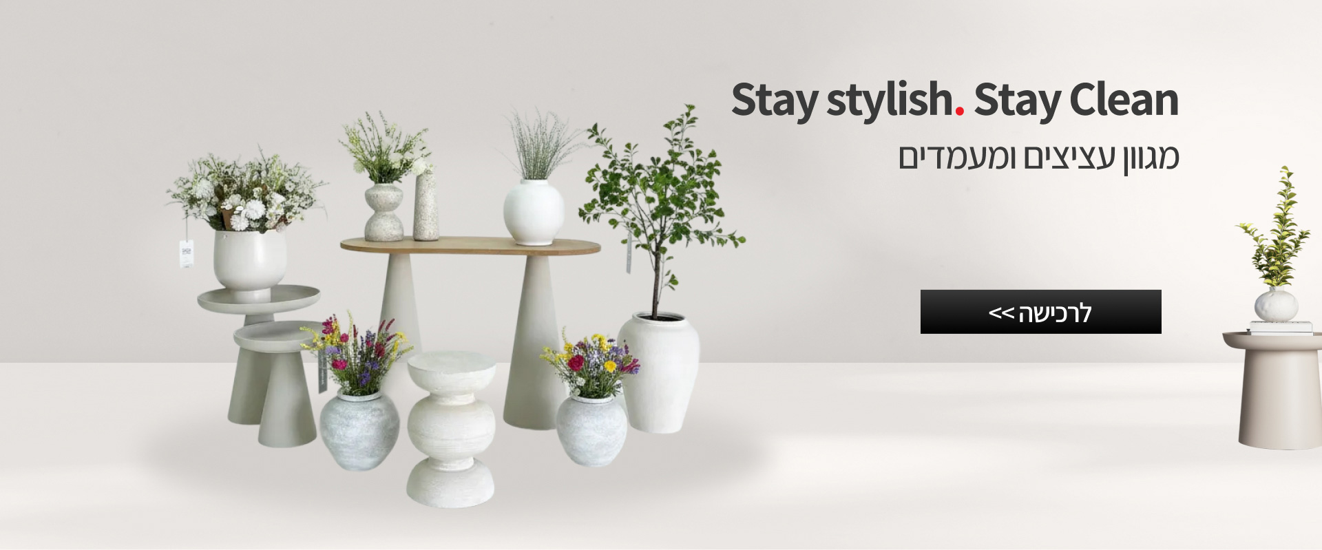 ����� �� ������ 